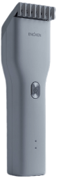 Home Electronic Store Grooming