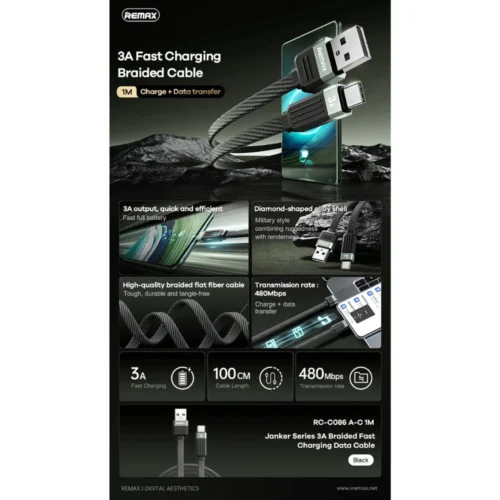 REMAX RC-C086 A-C Janker Series 3A USB to Type-C Fast Charging Data Cable