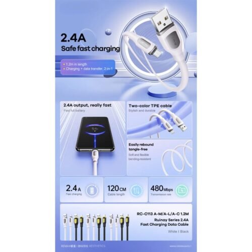 REMAX RC-C113 A-L Ruinay Series 2.4A USB to Lightning Fast Charging Data Cable