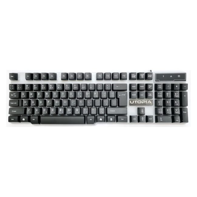 Utopia (BA-505) Gaming Keyboard with Rainbow Color LED Lighting and Metal cover Plastic Gaming Surface