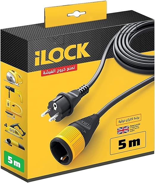 ILOCK Extension Cord 16 Amp - 5 meters - 250V