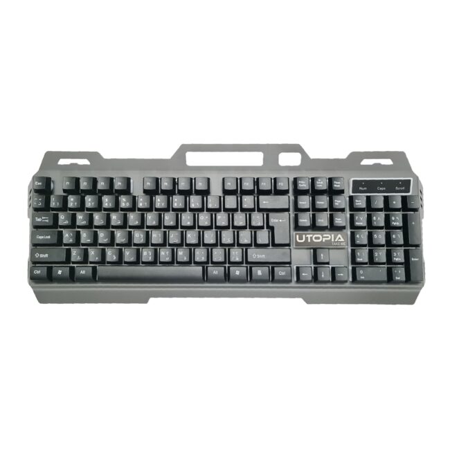 Utopia (K-102) Gaming Keyboard with Rainbow Color LED Lighting and Metal cover Plastic Gaming Surface