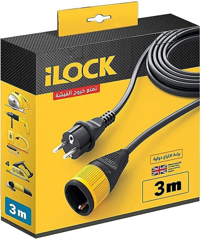 ⁦Extension Cord iLock - 3 Meters - 16 Amp - 250V⁩ - الصورة ⁦3⁩