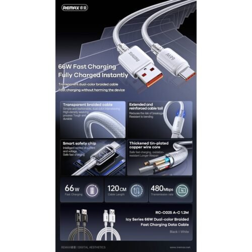 REMAX USB / 66W 1.2M RC-C025 Type C Fast Charging Data Cable