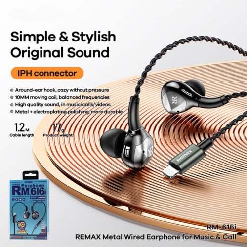 Remax RM-616 iphone Metal Wired Earphone for Music & Call سماعة سلك ايفون