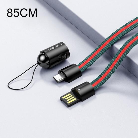 JOYROOM S-0821G1 G1 Series 2.1A Micro USB Creative Lanyard Style Charging Data Cable, Length: 85cm