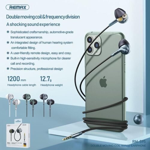REMAX RM-595 Wired Earphone 3.5mm  سماعة ريماكس باس قوي