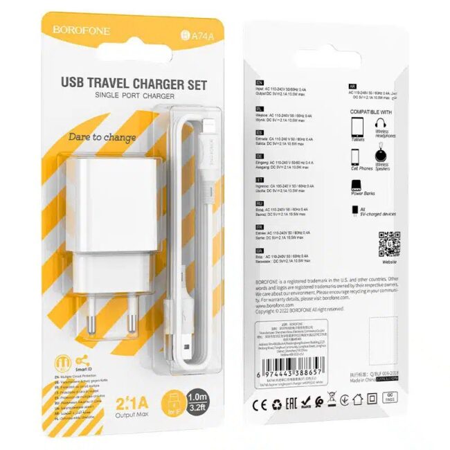 Borofone BA74A Aspirer single port charger set EU (with cable)