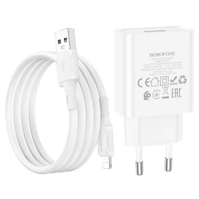 Borofone BA74A Aspirer single port charger set EU (with cable)