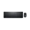 Dell KM3322W Wireless 2.4GHz Keyboard & Mouse Combo English ARABIC -USB receiver