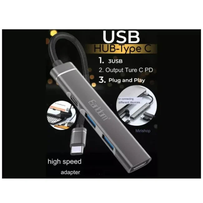 Earldom HUB19 4Ports HUB Type-C For Charge and Listen to Music