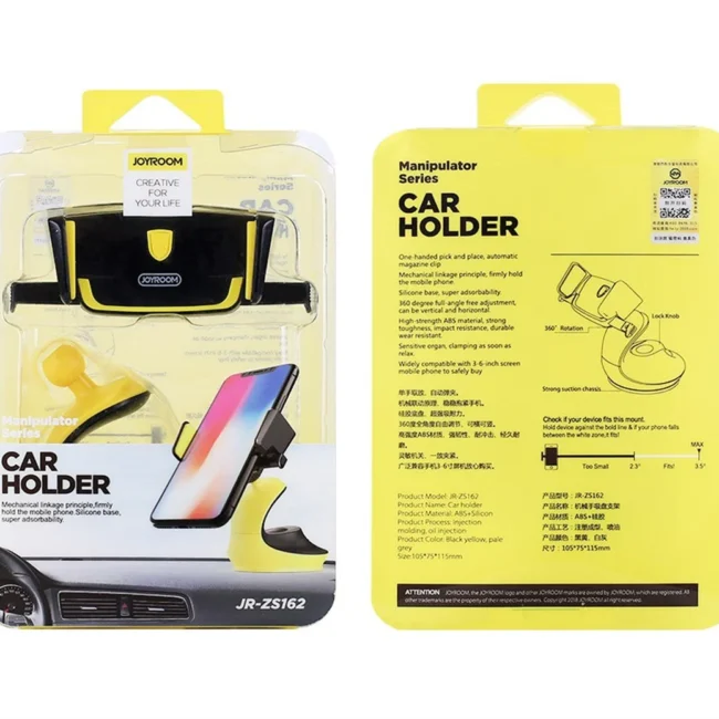 JOYROOM JR-ZS162 Mechanical Hand Sucking Disk Car Mount
