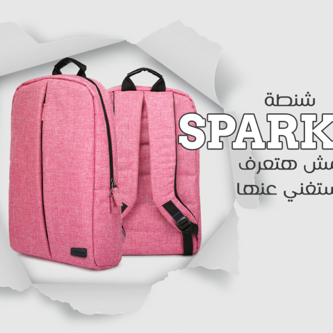 Elite Sparkle GS230 Backpack 15.6 Inch Laptop bag