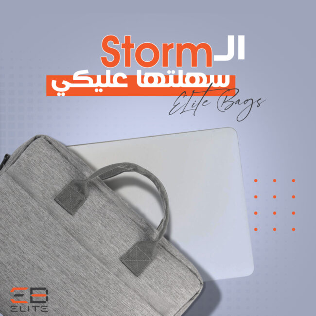 Elite Big Storm Laptop Shoulder Bag 15.6 Inch  GS104 Black, Gray, Blue, Pink