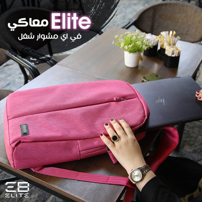 Elite Sparkle GS230 Backpack 15.6 Inch Laptop bag