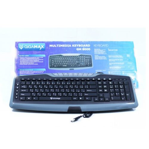 GIGA MAX Multimedia Keyboard GM-8000