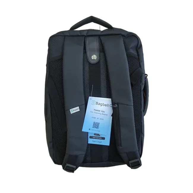 Backpack Bagbell B3010