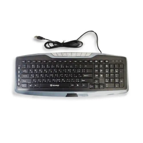 GIGA MAX Multimedia Keyboard GM-8000