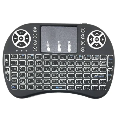 Utopia Mini Keyboard Wireless/Bluetooth Rechargeable With Touchpad