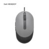 Dell Pro Laser Wired Mouse MS3220 3200 DP Titan Gray (Original - Imported As Used)‏