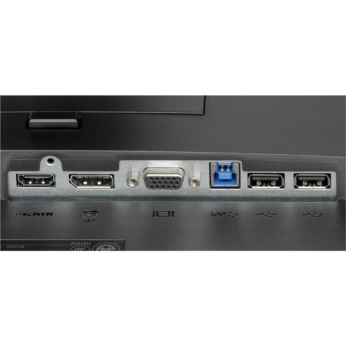 Dell P2419H – 23.8″ (60.5 cm) | Full HD (1920×1080) | IPS Panel | Adjustable Stand | DisplayPort/HDMI/VGA & USB Hub - الصورة 3