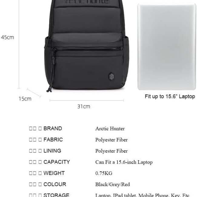 Arctic Hunter B00536 15.6″ Water-Resistant Laptop Backpack