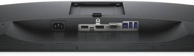 Dell Professional P2317H 23" Full HD IPS Business Monitor