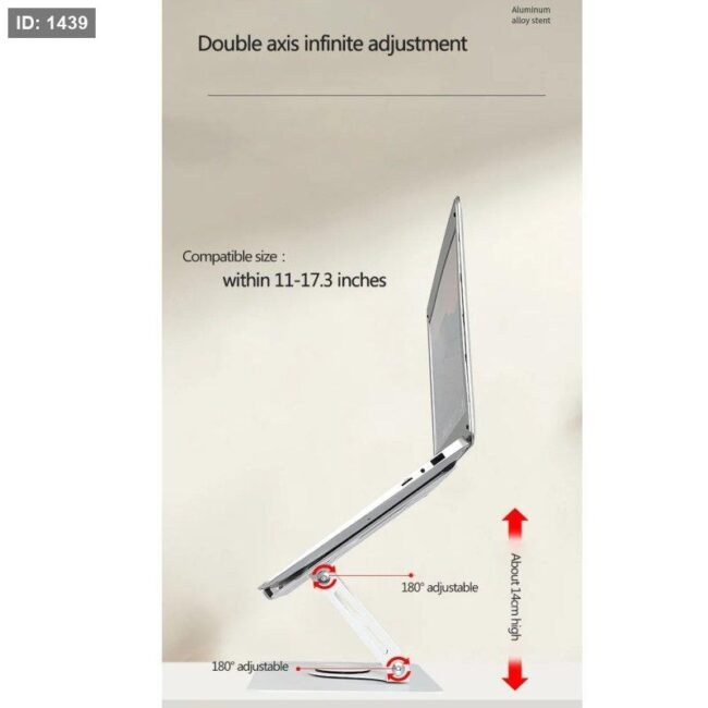 YL-906 Aluminium Laptop Stand – Adjustable 360° Rotating Tabletop Holder with Dual Fans (25cm, Black)