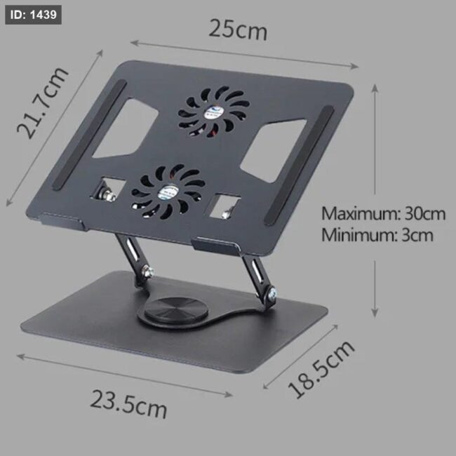 YL-906 Aluminium Laptop Stand – Adjustable 360° Rotating Tabletop Holder with Dual Fans (25cm, Black)