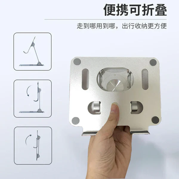 Heavy-Duty Metal Tablet Holder N02 – 360° Rotation + Foldable Design