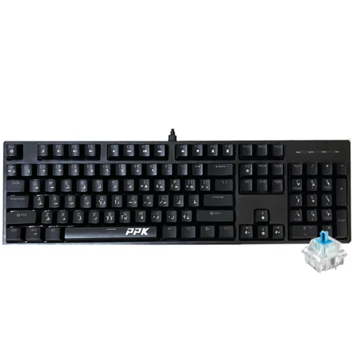 PPK BK70 Blue Switch Mechanical Wired Keyboard