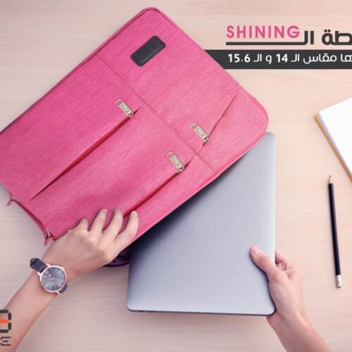 Laptop Sleeve Elite 15.6 SHINING