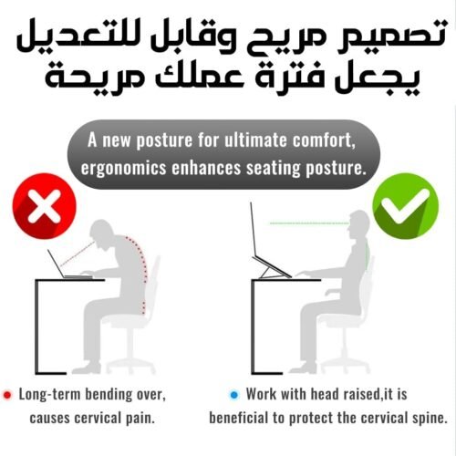 Stand laptop metal - JERTECH - Black