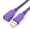 USB 2.0 Enhanced Extension Cable (5m)