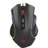 The Redragon M607 Griffin is a high-performance, ergonomic wired gaming mouse designed for precision and speed. It is a popular choice for gamers looking for a comfortable grip paired with deep customization options.