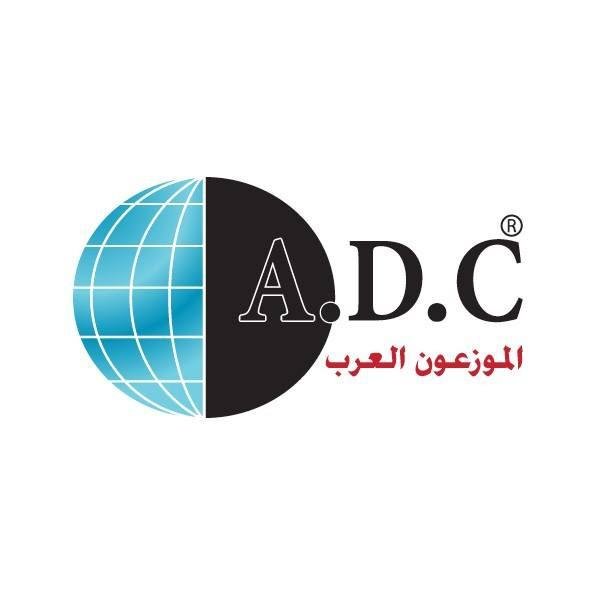 من نحن