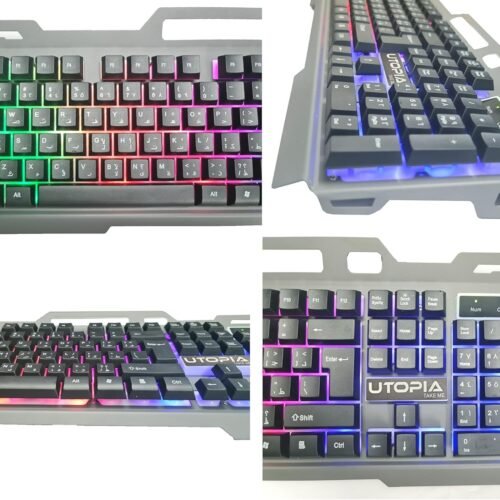 Utopia K-102 USB Gaming Keyboard with Rainbow Color LED Lighting and Metal cover