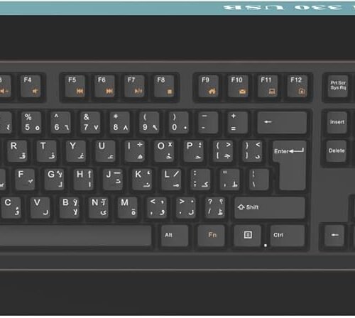 HOOD - KM 330 USB - Multimedia Keyboard & Mouse