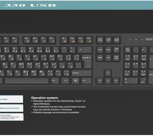 HOOD - KM 330 USB - Multimedia Keyboard & Mouse