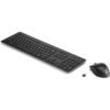 The HP 950MK Wireless Rechargeable Keyboard and Mouse Set (Part Number: 3M165AA) is a premium, professional-grade combo designed for productivity and style, featuring an anodized aluminum-trimmed keyboard and high-performance laser mouse.