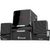 ST Standard ROBOT 2500 2.1 Subwoofer