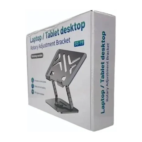SG-19 Adjustment 360° Rotating Metal Laptop Stand - Hi ستاند لابتوب حديدي متحرك