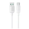 اشترِ كابل شحن تايب سي JOYROOM S-A62 الأصلي بقوة 3A وطول 1.2 متر باللون الأبيض. يدعم الشحن السريع ونقل البيانات بأعلى متانة وأفضل سعر في مصر. تسوق الآن!