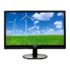 اشتري شاشة فيليبس 22 بوصة استيراد Philips 221S6Q Full HD بميزة AH-IPS للألوان الواقعية والعمل الشاق. شاشة فرز أول بأعلى جودة وأوفر سعر في مصر.