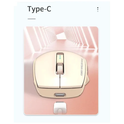 Forev FV-985 Rechargeable Dual Mode Blutooth 2.4G Wireless Mouse 10m Silent Clik 4 Buttons 1600 DPI Beige ماوس وايرلس