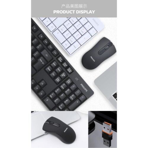 Philips C501 Wireless Keyboard And Mouse Combo Arabic / English Keys - Black كيبورد و ماوس وايرلس كومبو فيليبس