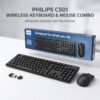 اشتري كومبو كيبورد وماوس وايرلس فيليبس Philips C501 يدعم عربي/إنجليزي. تصميم مريح، بطارية طويلة العمر، ومدى 10 أمتار بأفضل سعر في مصر من KCS.