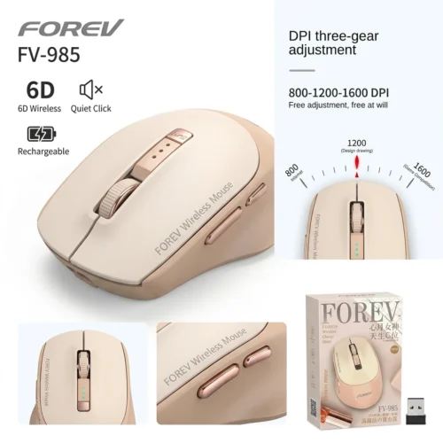 Forev FV-985 Rechargeable Dual Mode Blutooth 2.4G Wireless Mouse 10m Silent Clik 4 Buttons 1600 DPI Beige ماوس وايرلس