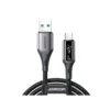 اشتري كابل تايب سي Joyroom S-A60 Type-C 3A وطول 1.2 متر في مصر. كابل شحن سريع ونقل بيانات متين ومقاوم للقطع بأفضل سعر لجميع هواتف الأندرويد.