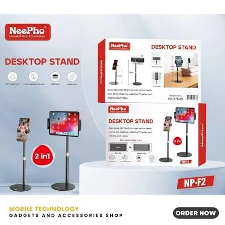 NeePho NP-F2 Desktop Phone & Tablet Stand Adjustable Height ستاند موبايل متحرك